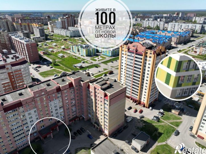 2-комн квартира Ленинградская улица, 43,  д. 43