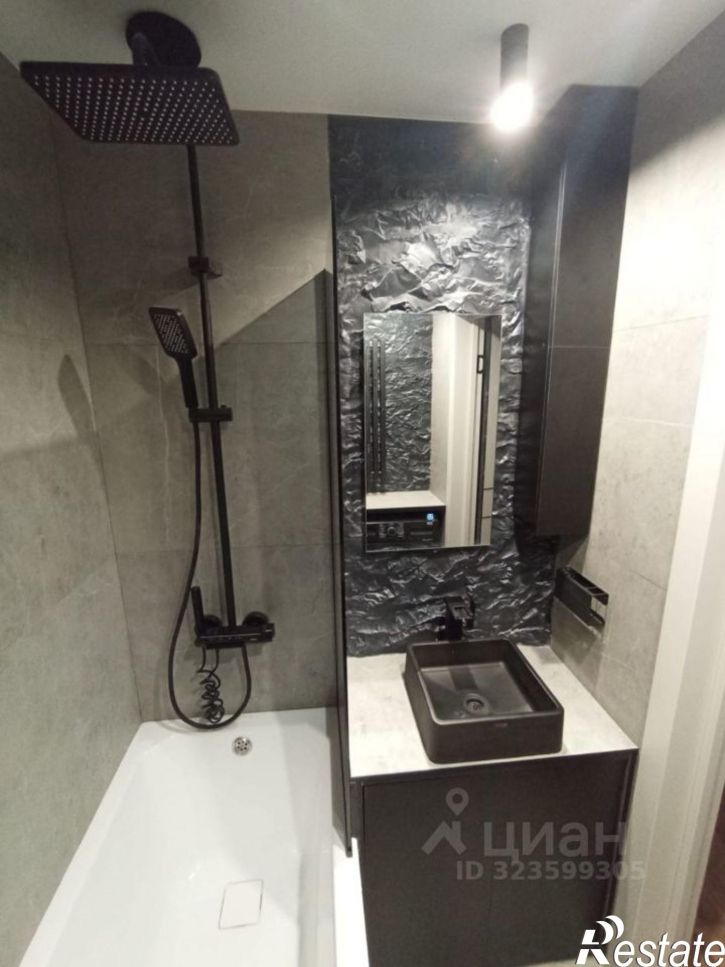 2-комн квартира улица Белинского, 43,  д. 43