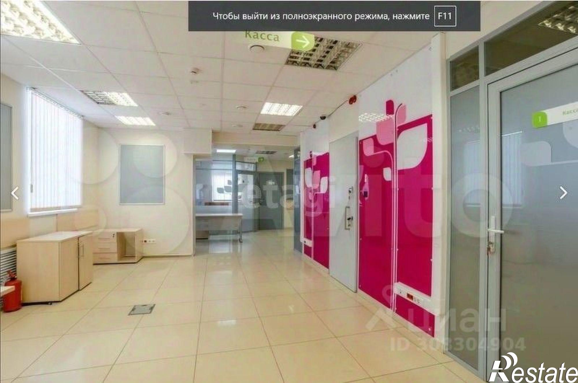 Сдать офис, помещение под офис за 17 500 рублей на Советский проспект, 90