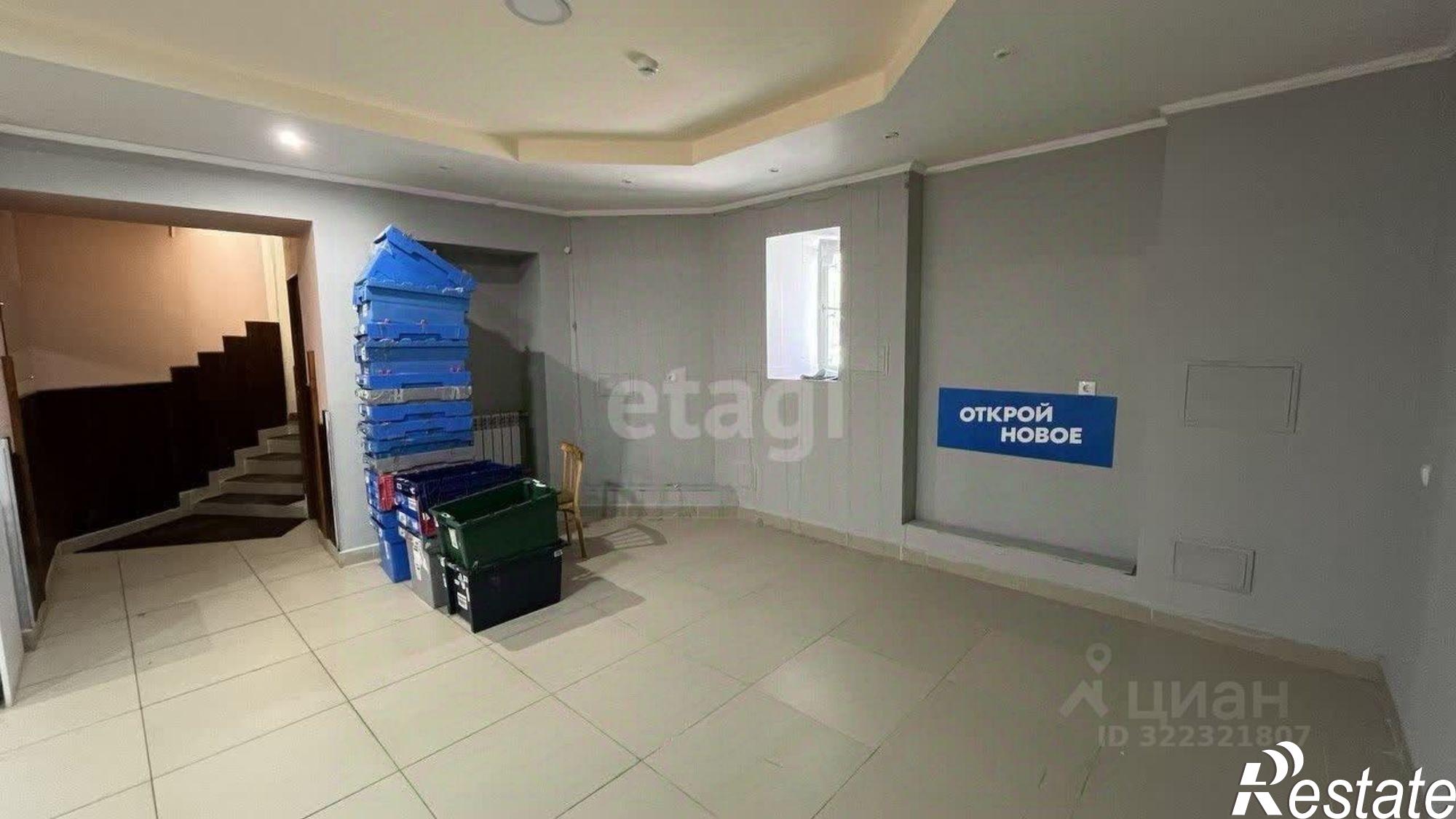 Сдать офис, помещение под офис за 40 000 рублей на Портовая улица