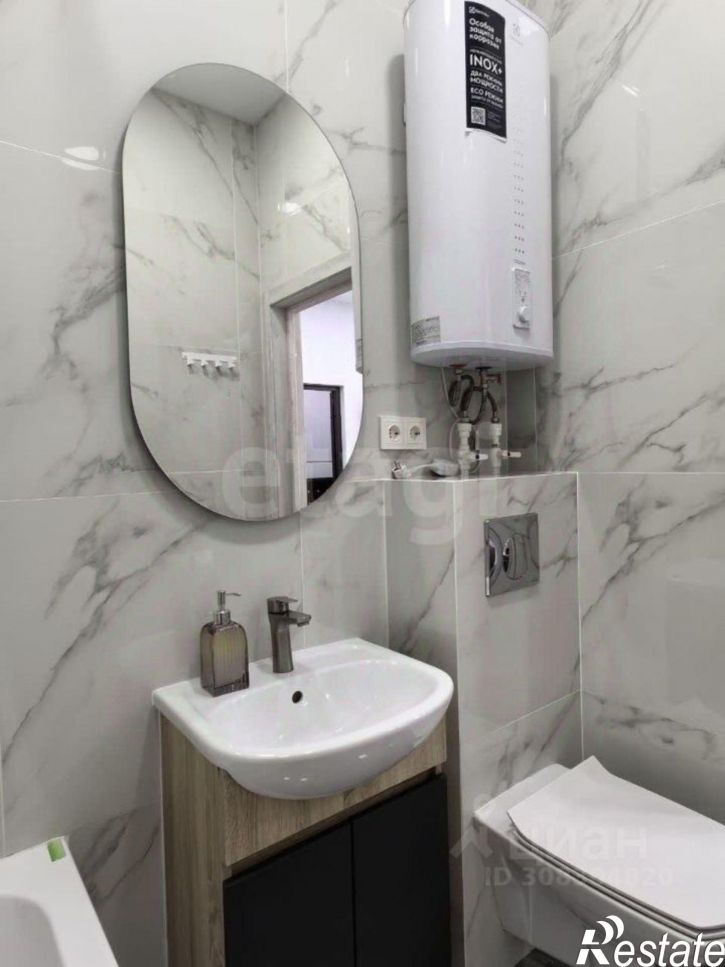 Помещение свободного назначения улица Наседкина, 27А,  д. 27А