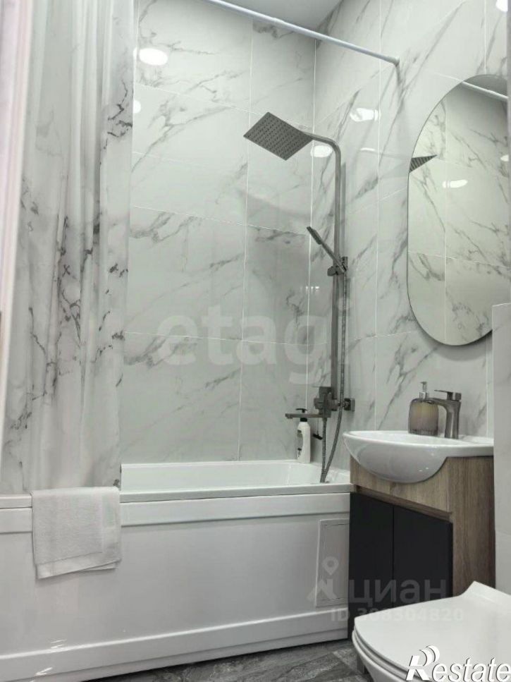 Помещение свободного назначения улица Наседкина, 27А,  д. 27А