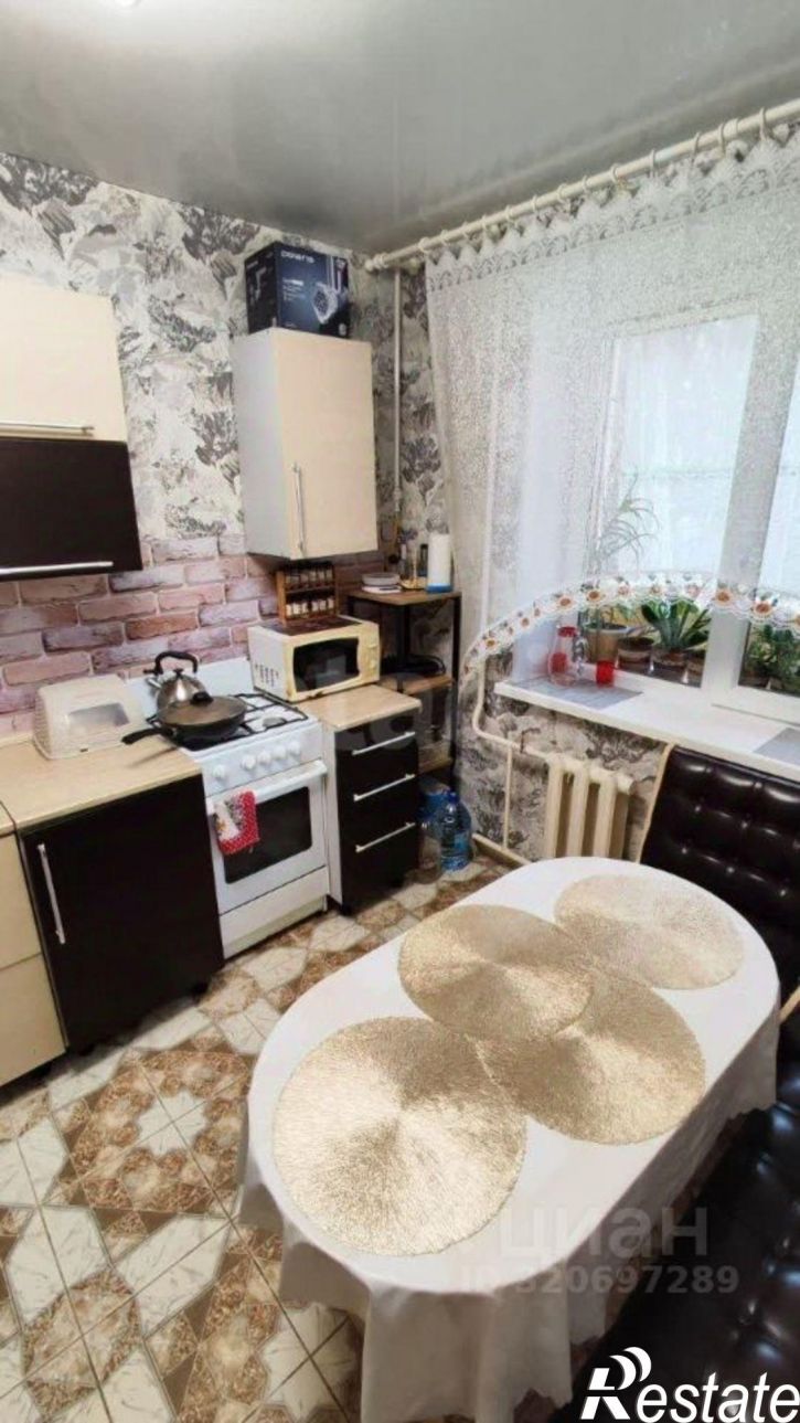 3-комн квартира Ленинградская улица, 50,  д. 50