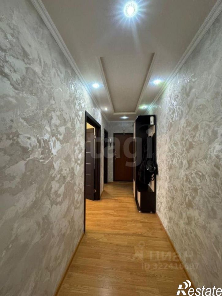 3-комн квартира улица Годовикова, 24,  д. 24