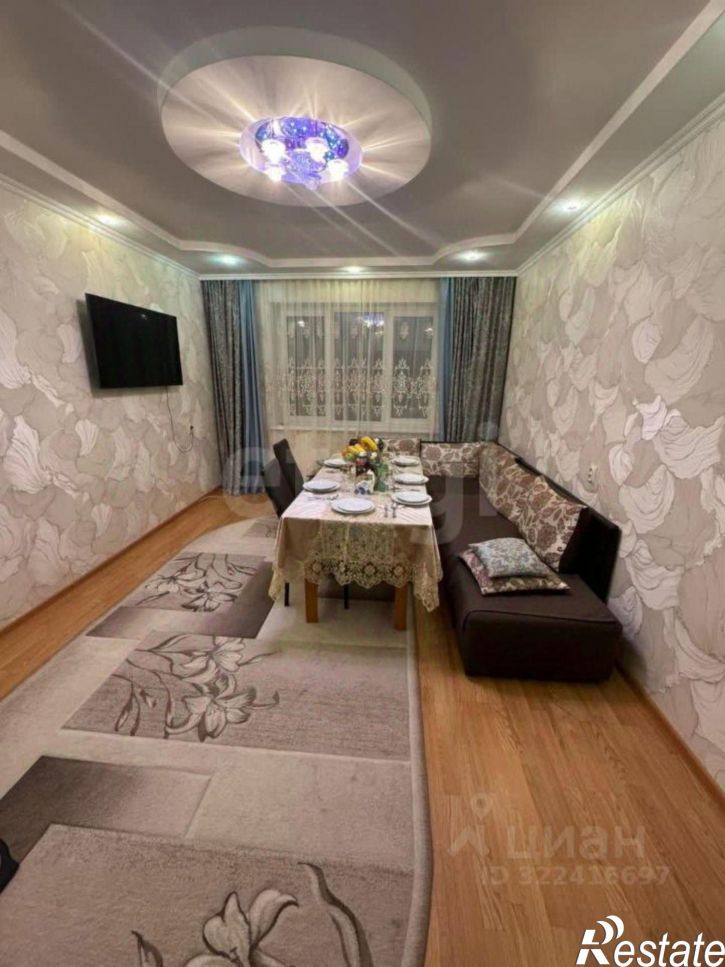 3-комн квартира улица Годовикова, 24,  д. 24