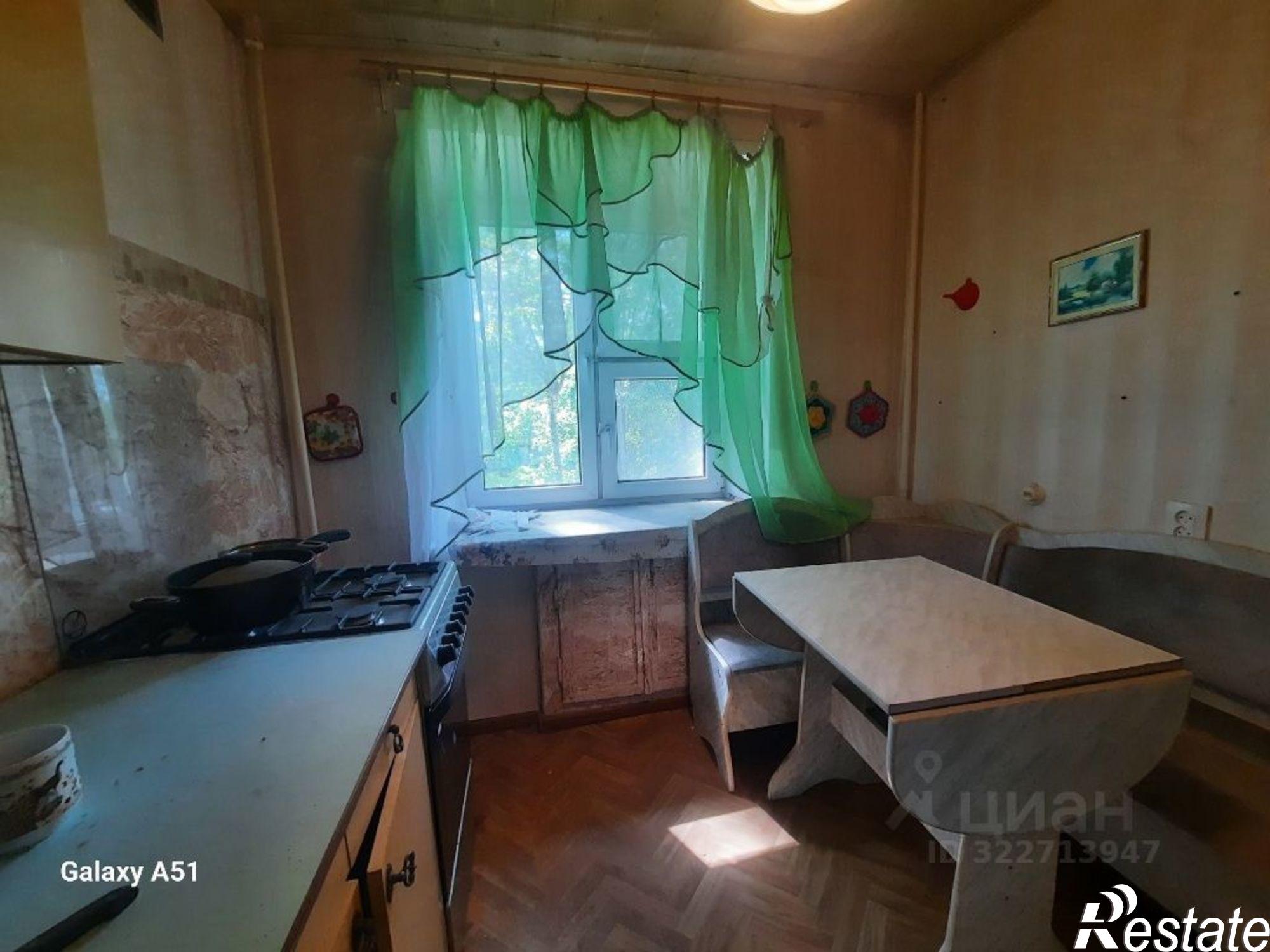 Купить квартиру за 2 700 000 рублей на улица Моченкова, 24