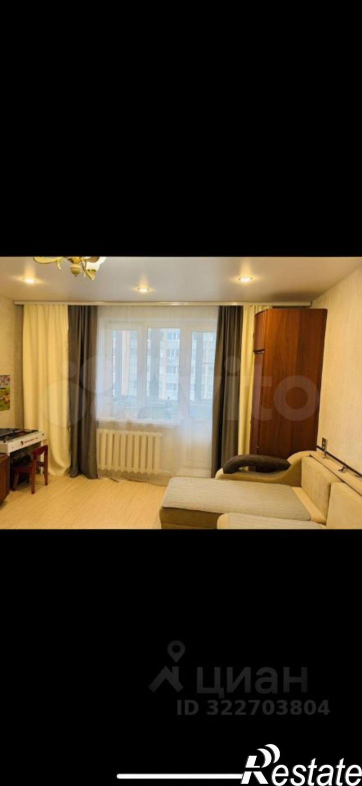 2-комн квартира Первомайская улица, 32,  д. 32