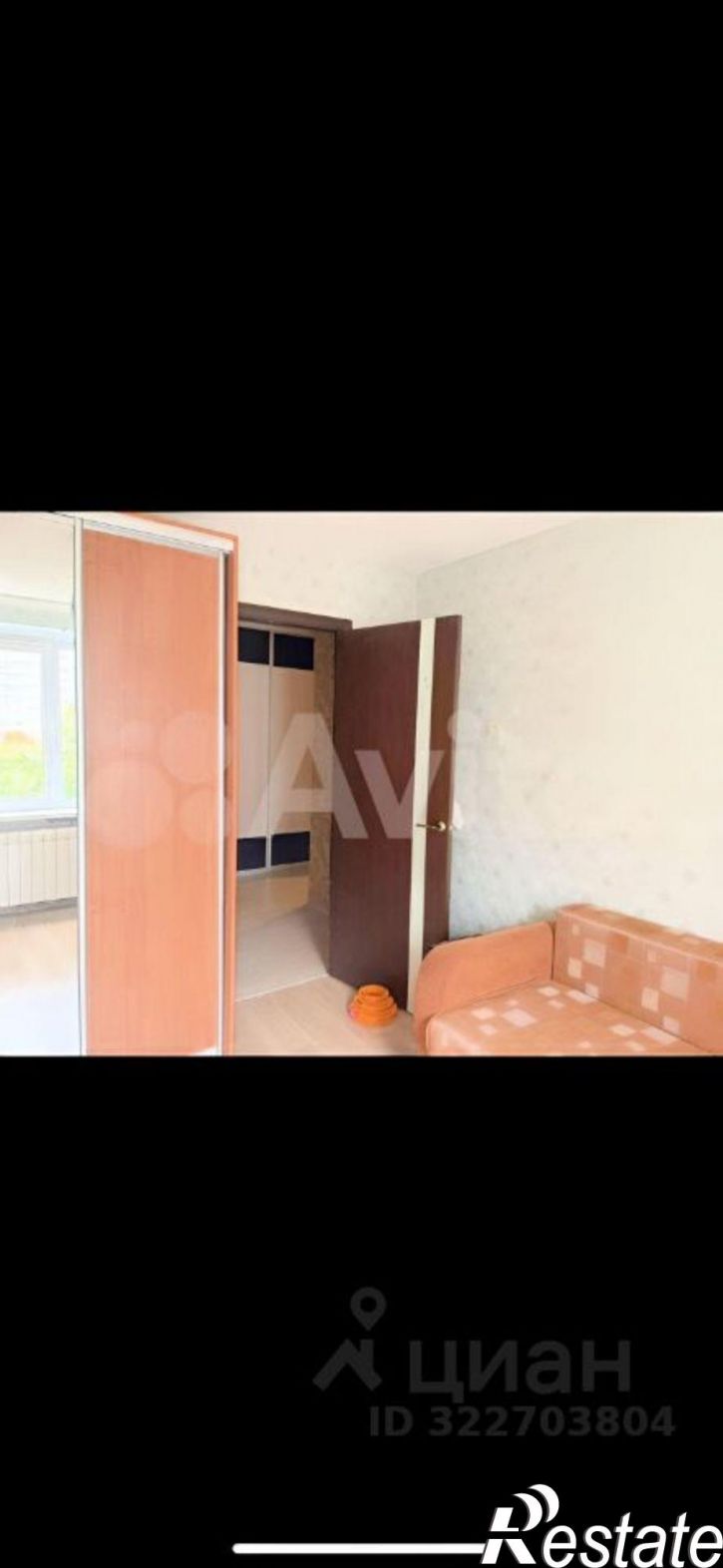 2-комн квартира Первомайская улица, 32,  д. 32