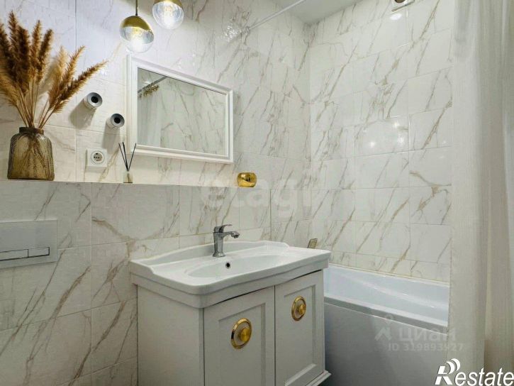 3-комн квартира улица Раахе, 4,  д. 4