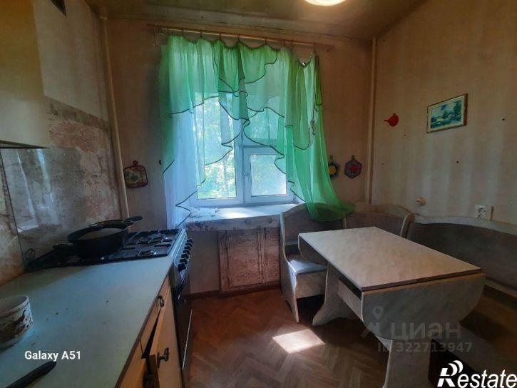 1-комн квартира улица Моченкова, 24,  д. 24