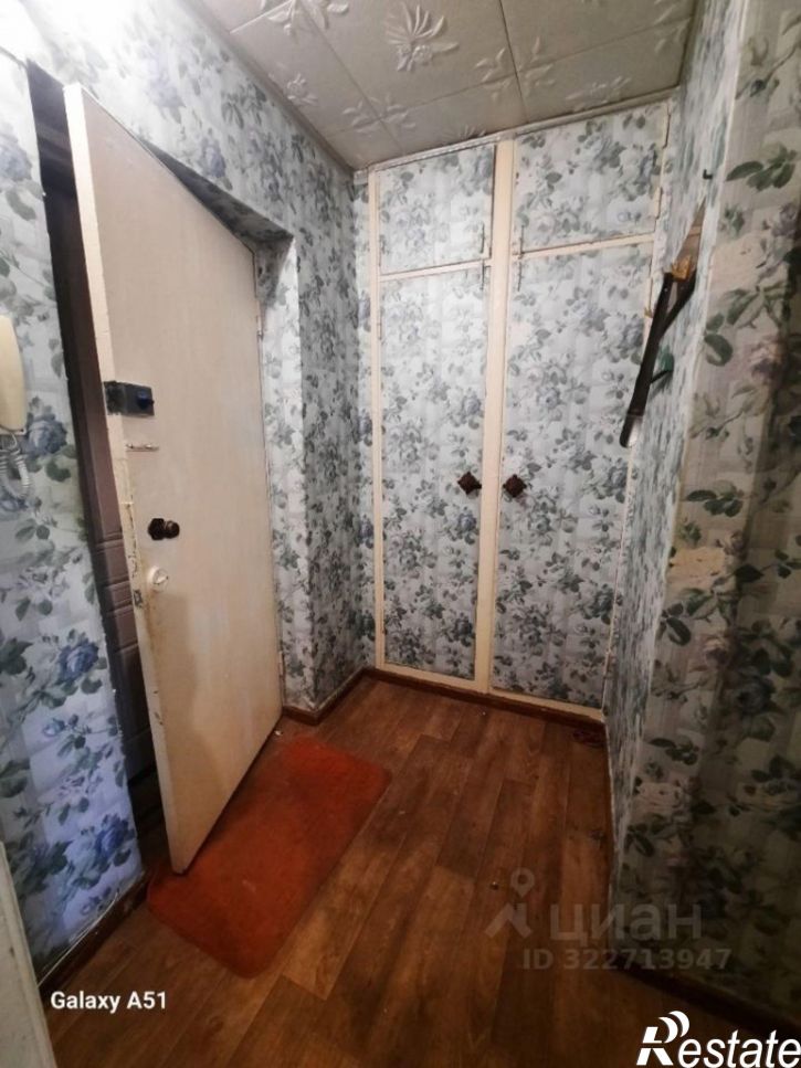 1-комн квартира улица Моченкова, 24,  д. 24