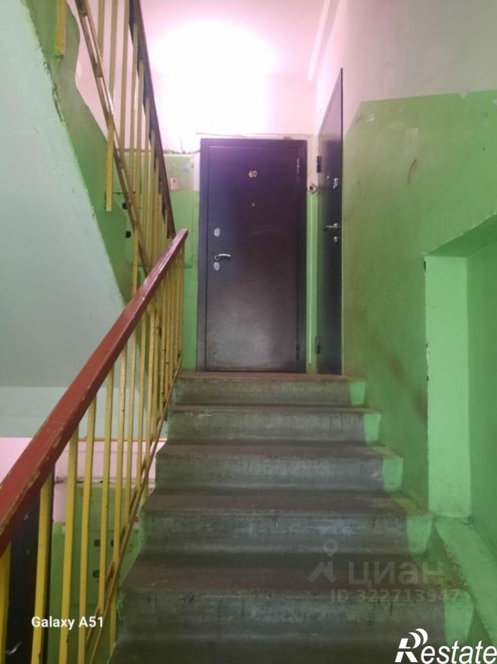 1-комн квартира улица Моченкова, 24,  д. 24