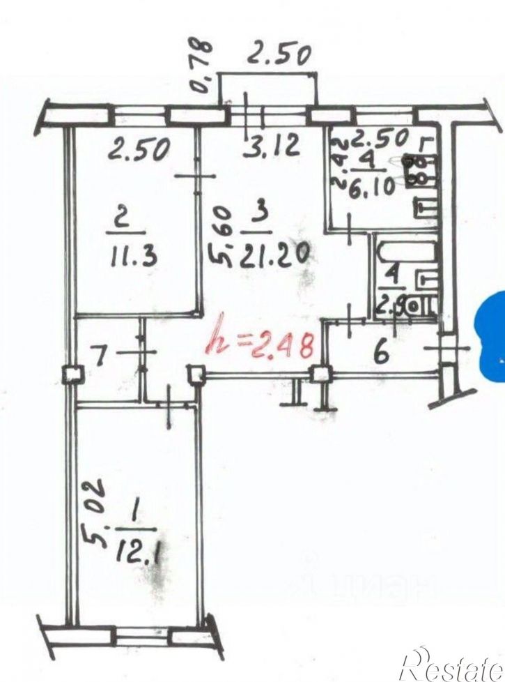 3-комн квартира улица Чкалова, 20,  д. 20
