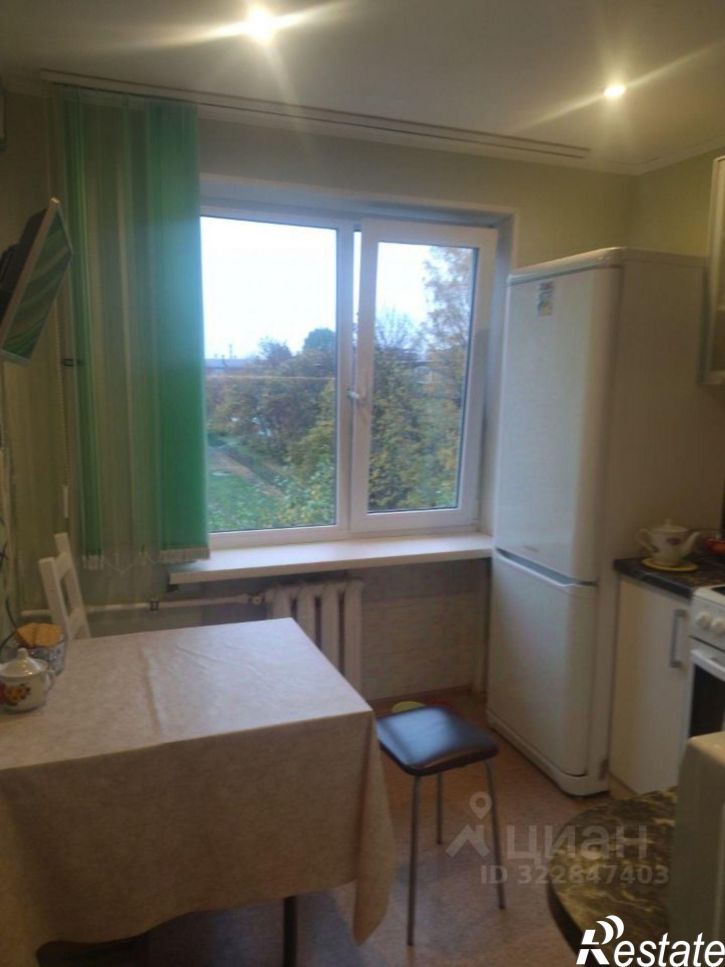 3-комн квартира улица Чкалова, 20,  д. 20