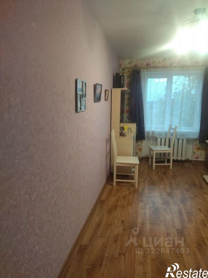 3-комн квартира улица Чкалова, 20,  д. 20