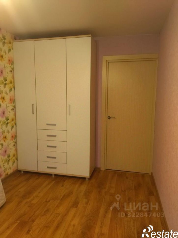 3-комн квартира улица Чкалова, 20,  д. 20