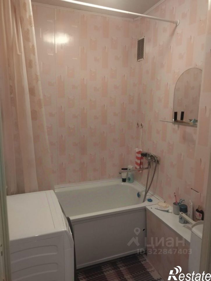 3-комн квартира улица Чкалова, 20,  д. 20