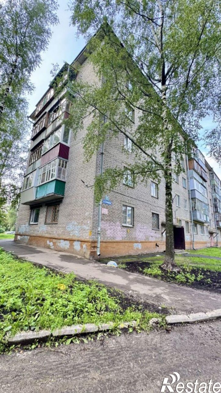 2-комн квартира Боршодская улица, 20,  д. 20