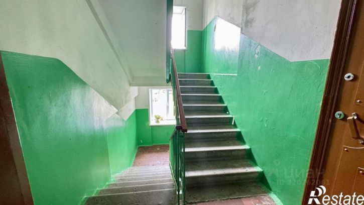 2-комн квартира Боршодская улица, 20,  д. 20