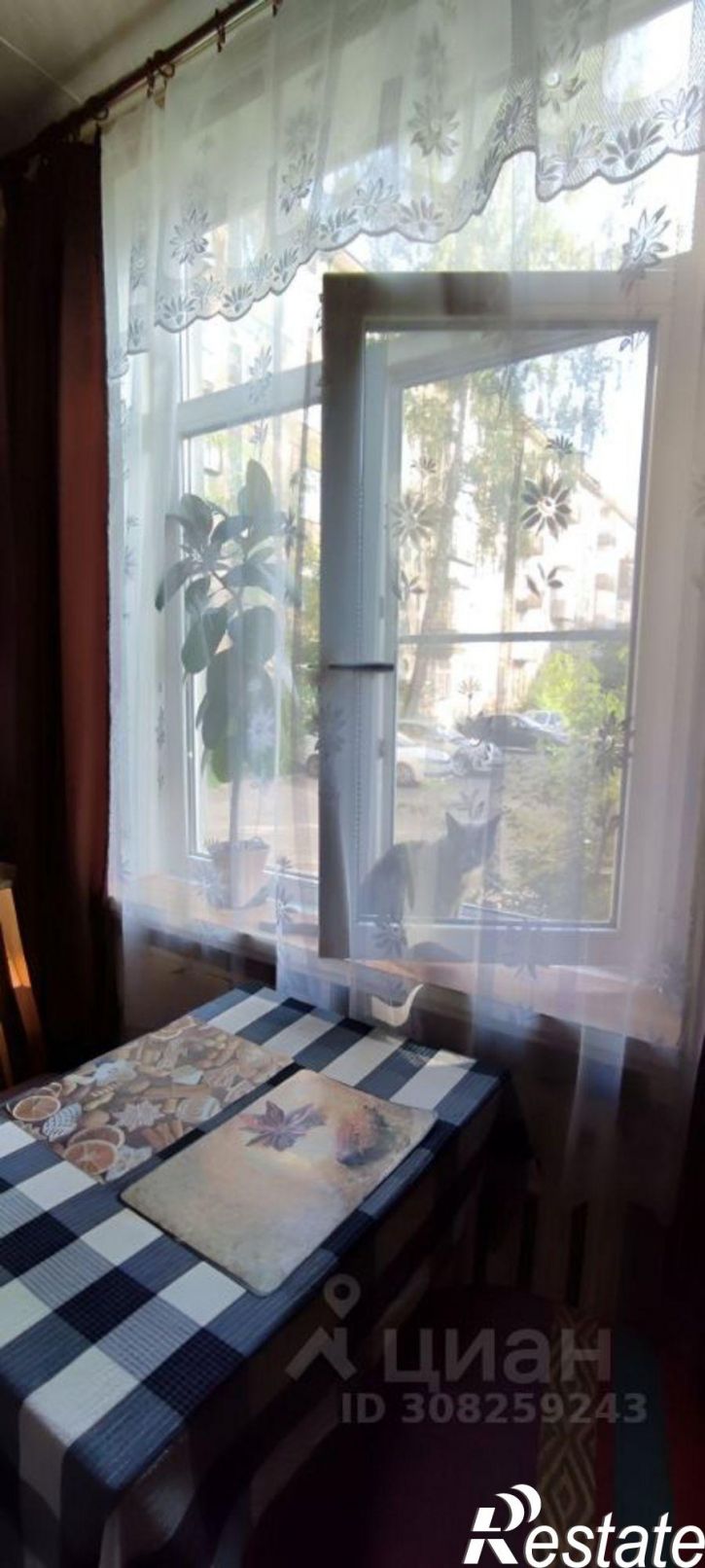 2-комн квартира улица Ленина, 129А,  д. 129А