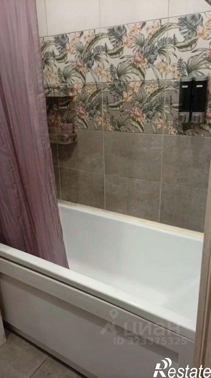 1-комн квартира Череповец