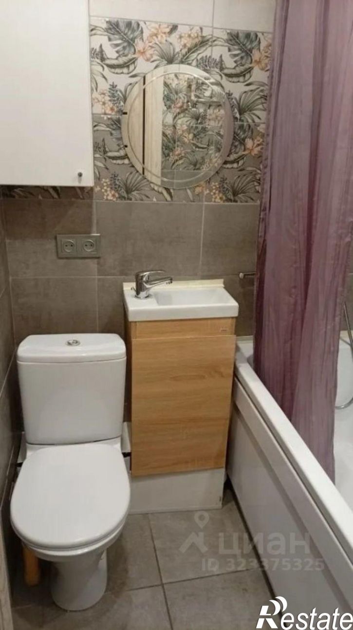 1-комн квартира Череповец