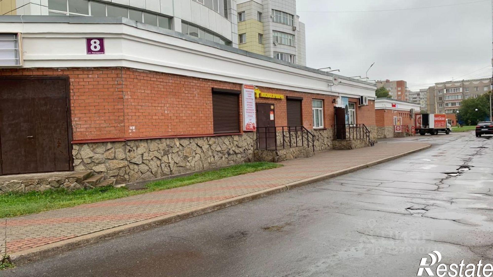 Купить помещение свободного назначения за 15 200 000 рублей на ул Наседкина, 8