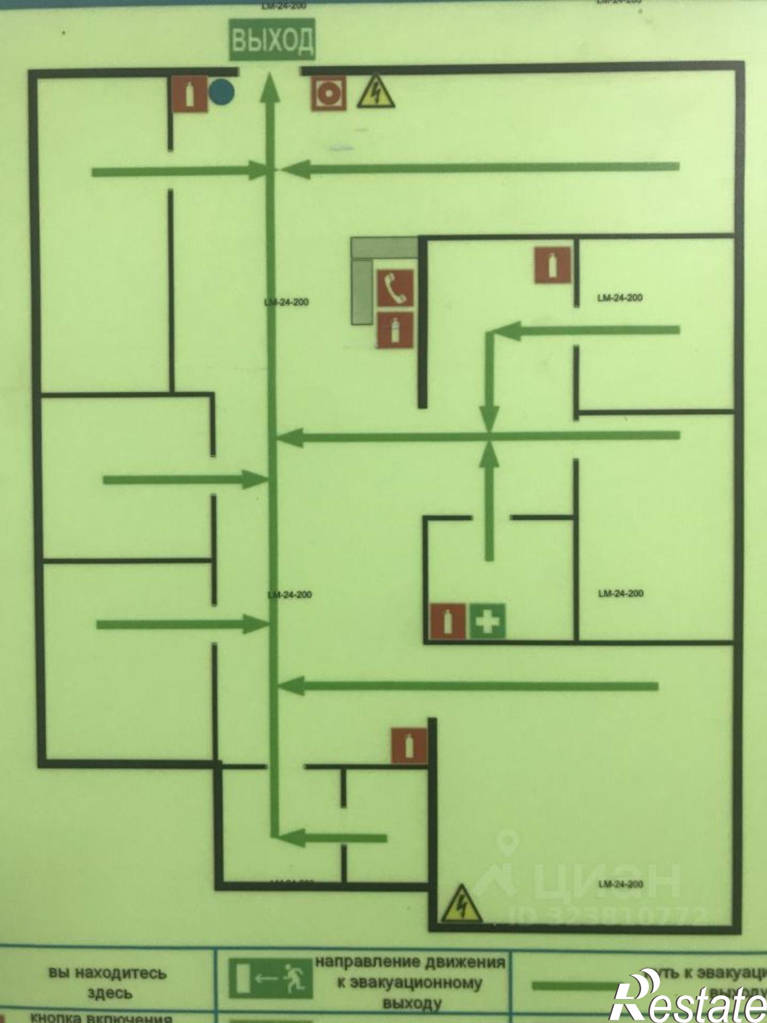Купить помещение свободного назначения за 15 200 000 рублей на ул Наседкина, 8
