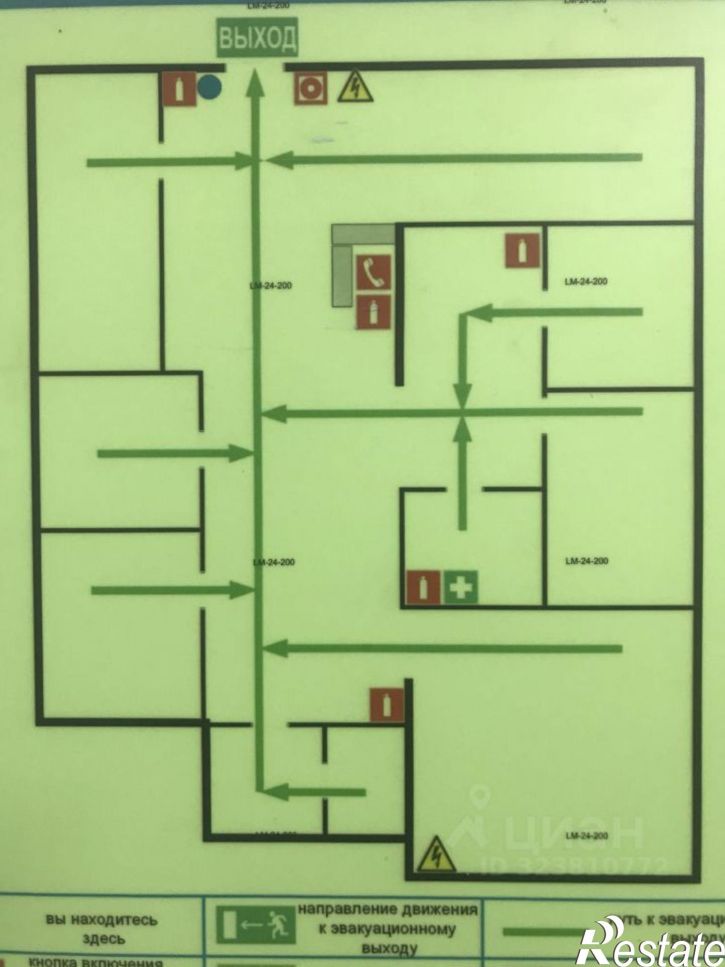 Помещение свободного назначения ул Наседкина, 8,  д. 8