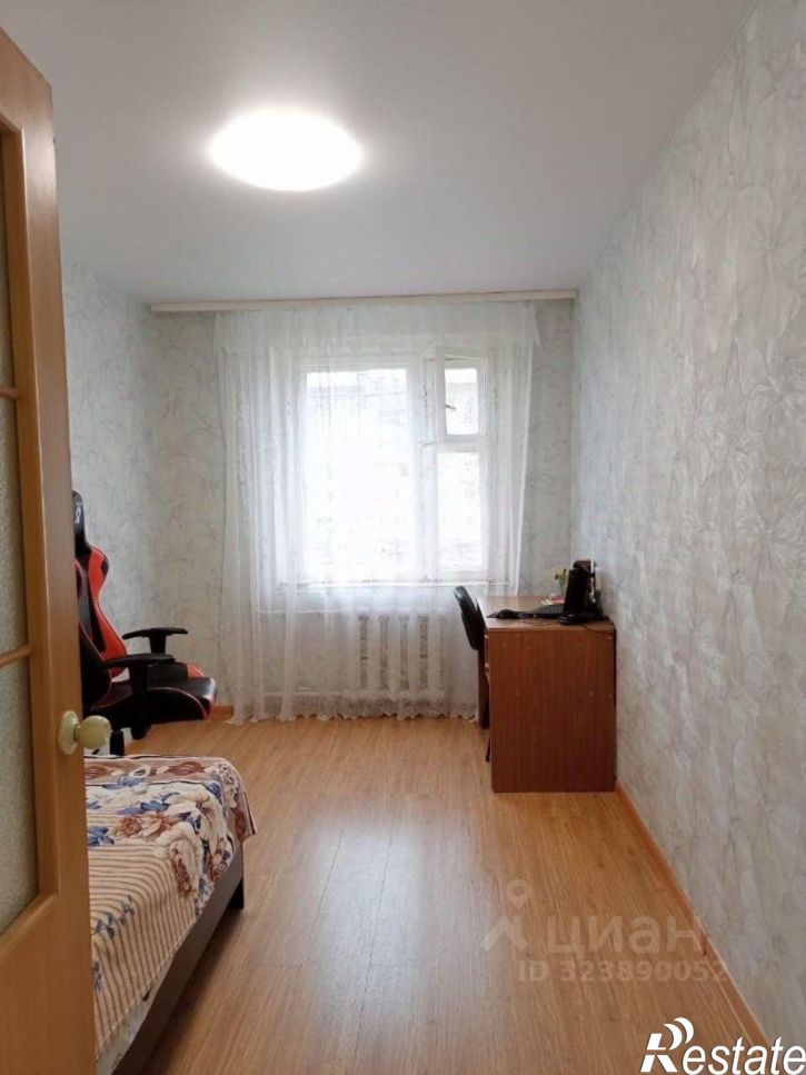 3-комн квартира ул Красная, 20,  д. 20