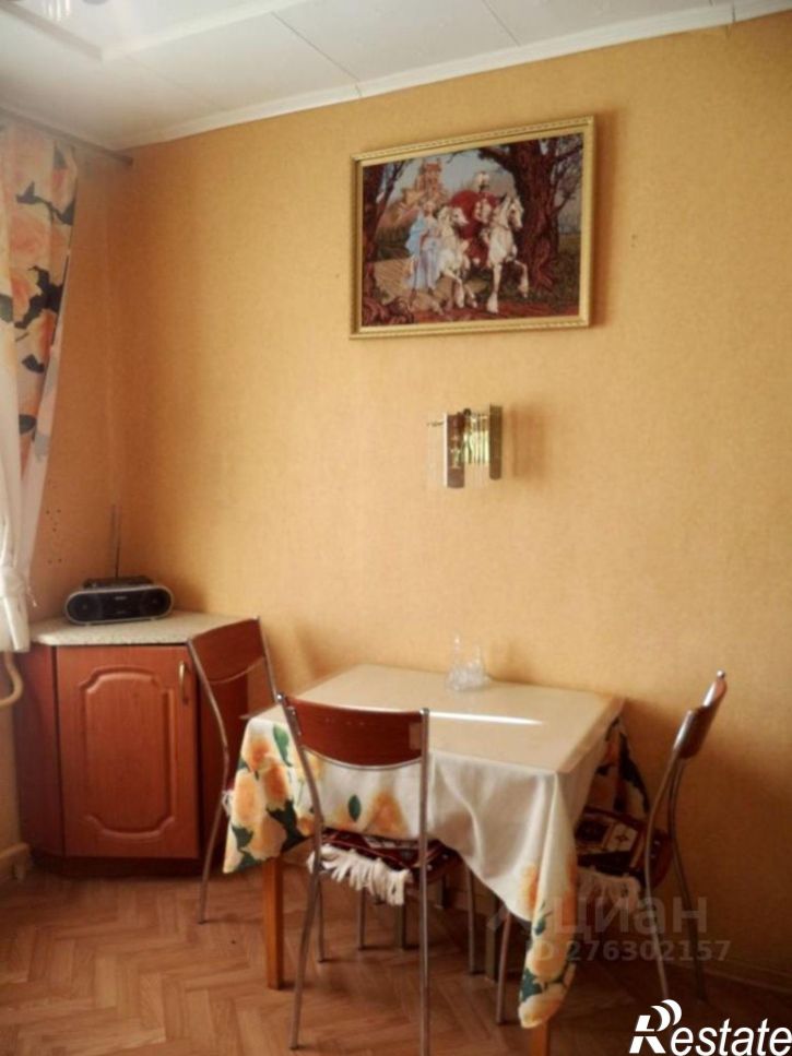 2-комн квартира Ленинградская улица, 50,  д. 50