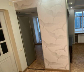 1-комн, 30кв м, этаж 8/9 ул Партизана Окинина, 14