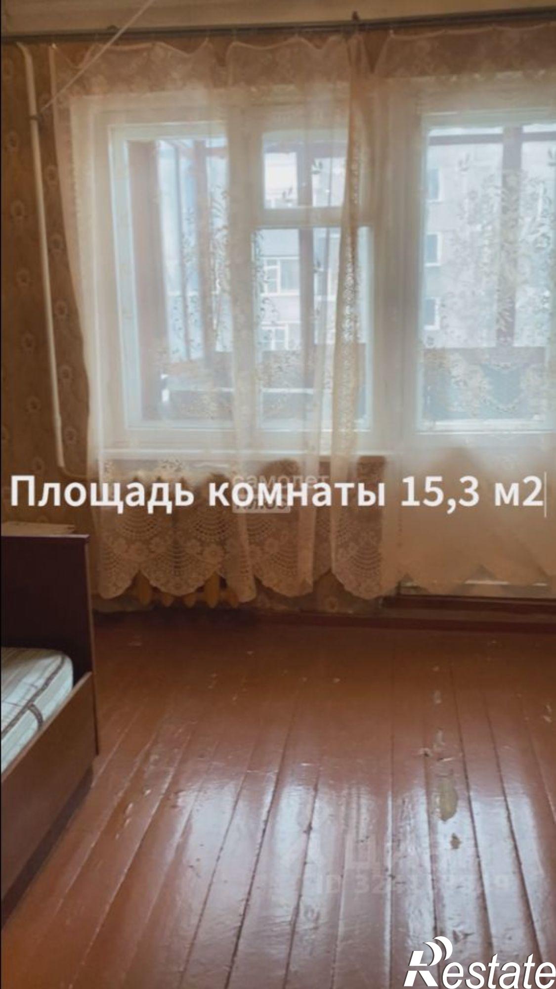 Сдать квартиру за 30 000 рублей на Боршодская улица, 28