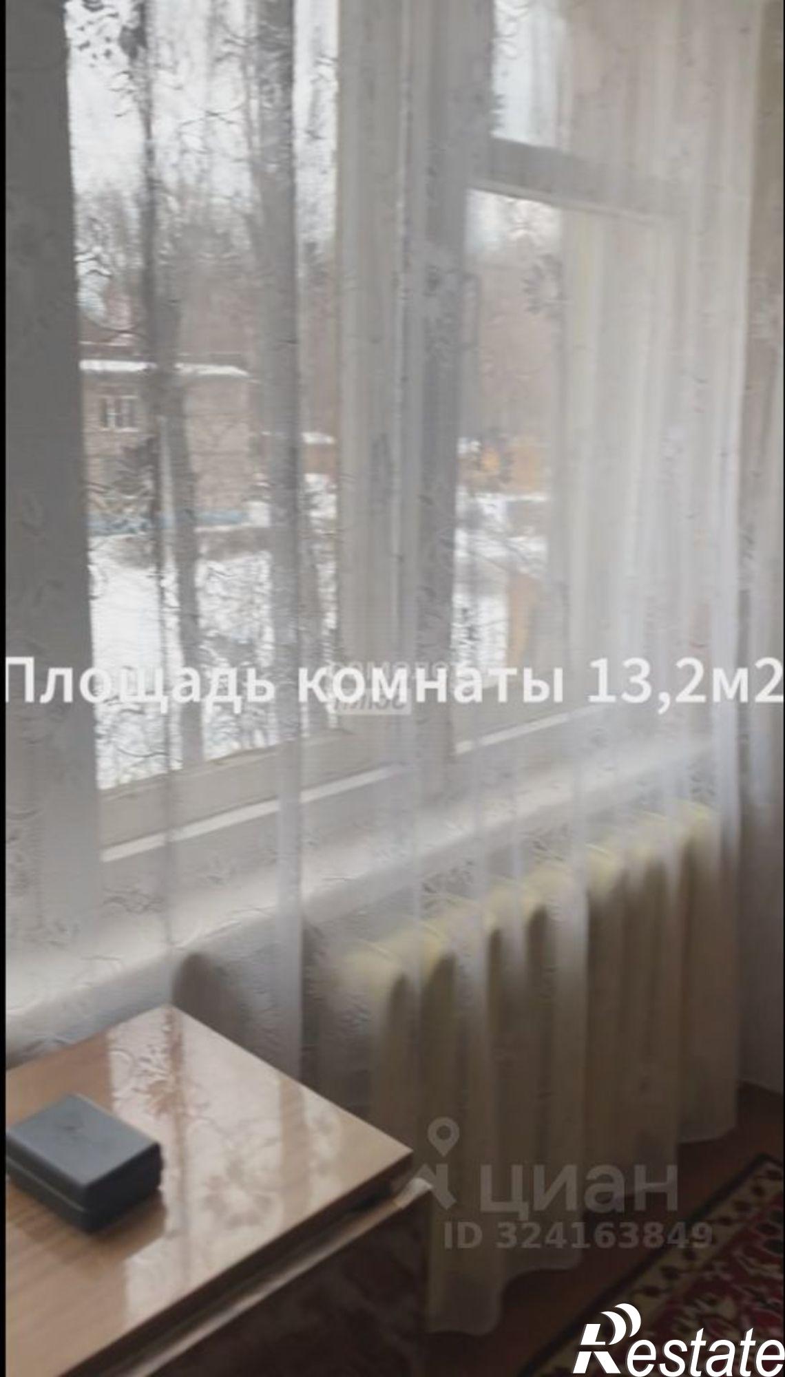 Сдать квартиру за 30 000 рублей на Боршодская улица, 28