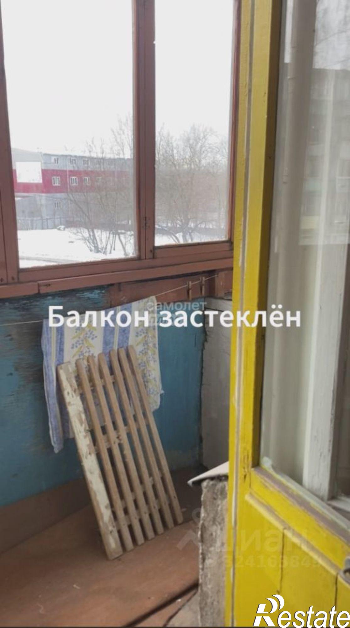 Сдать квартиру за 30 000 рублей на Боршодская улица, 28