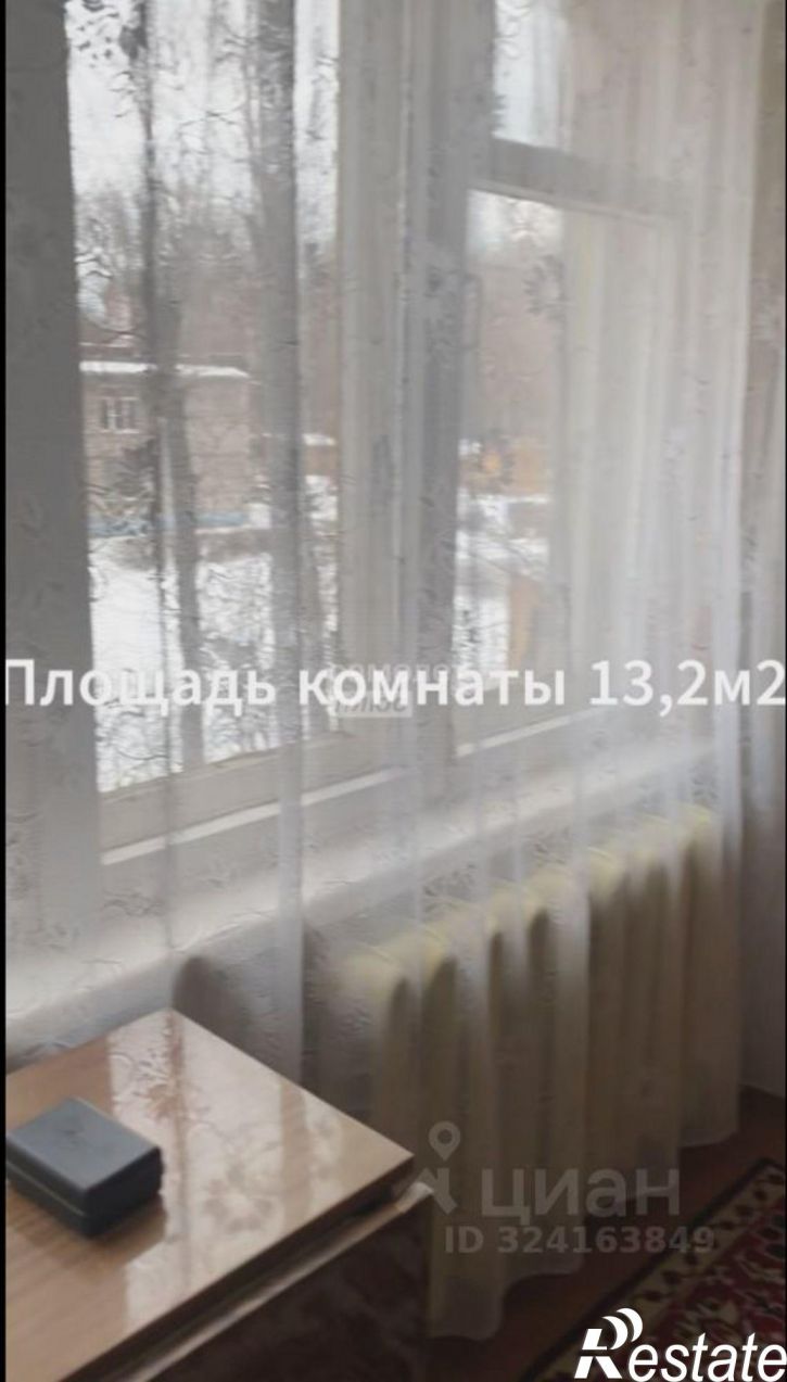 3-комн квартира Боршодская улица, 28,  д. 28