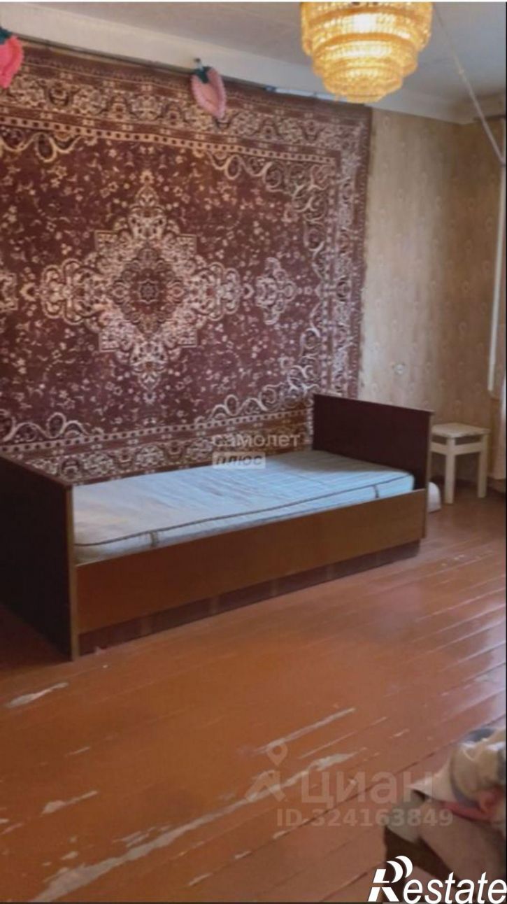 3-комн квартира Боршодская улица, 28,  д. 28