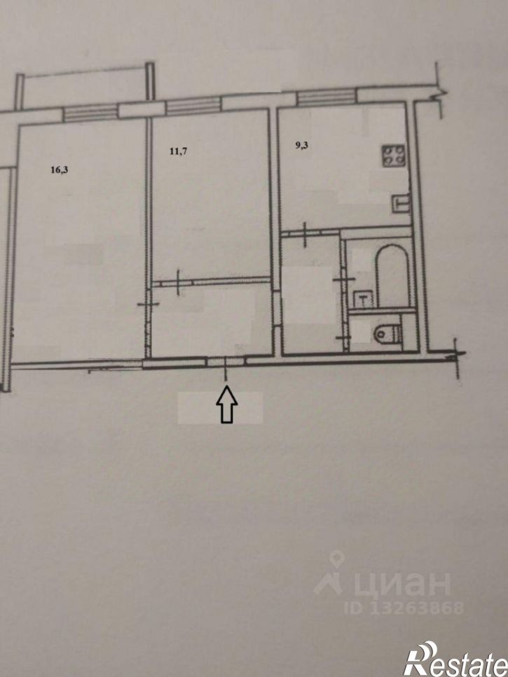 2-комн квартира ул Ленина, 3,  д. 3