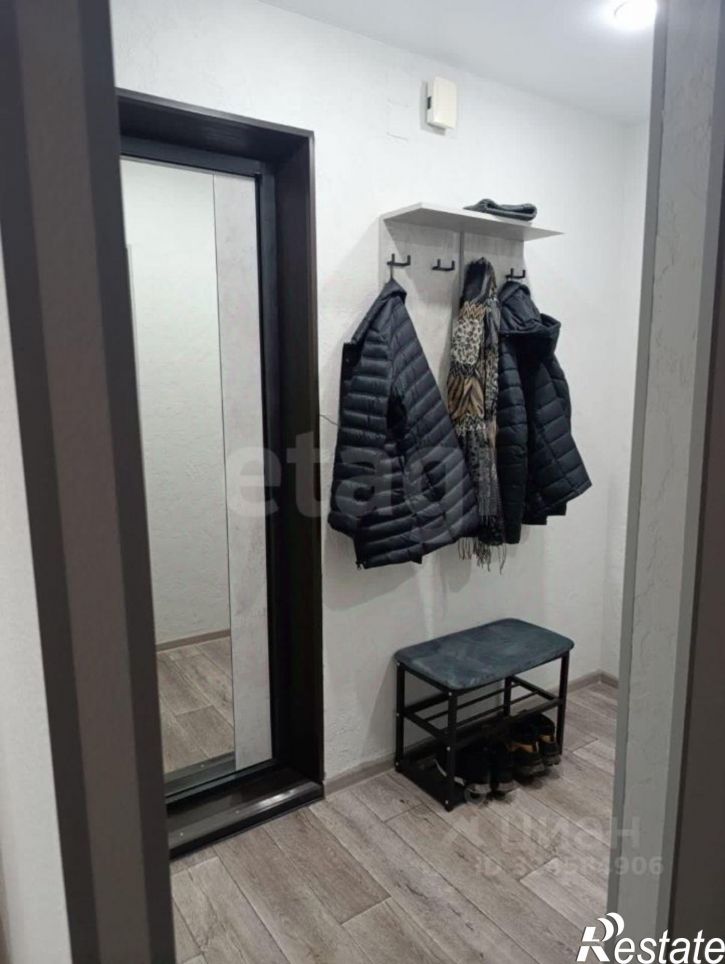 1-комн квартира улица Командарма Белова, 25,  д. 25