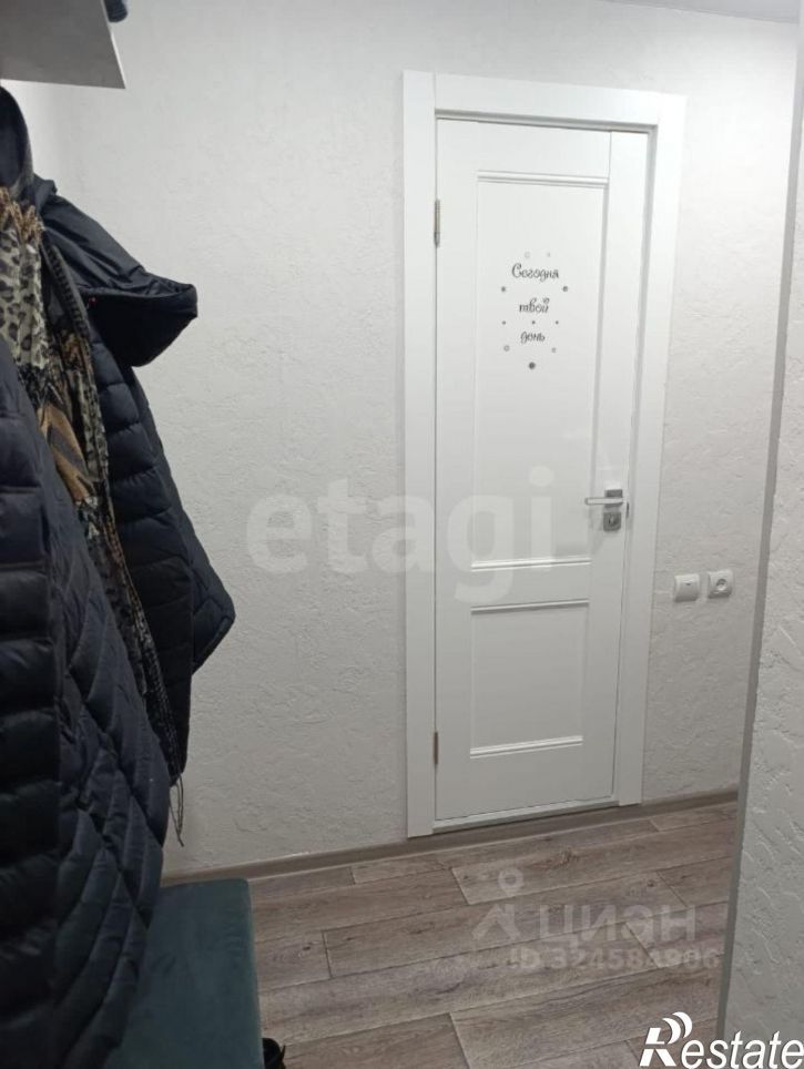 1-комн квартира улица Командарма Белова, 25,  д. 25