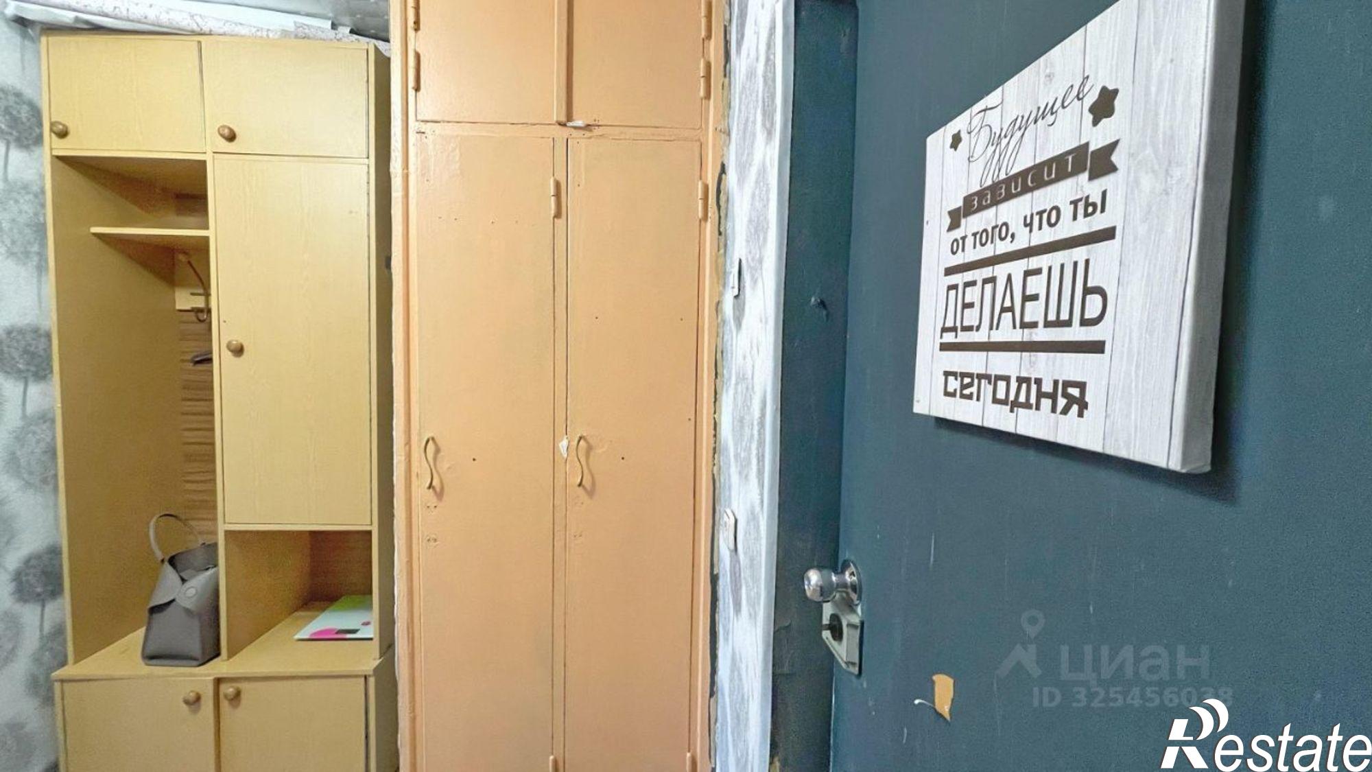Купить комнату за 1 100 000 рублей на ул Сталеваров, 28