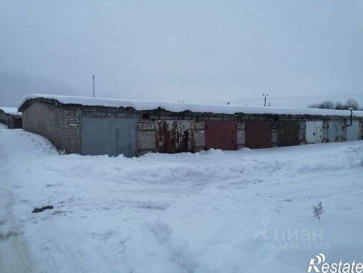 Гараж/парковка