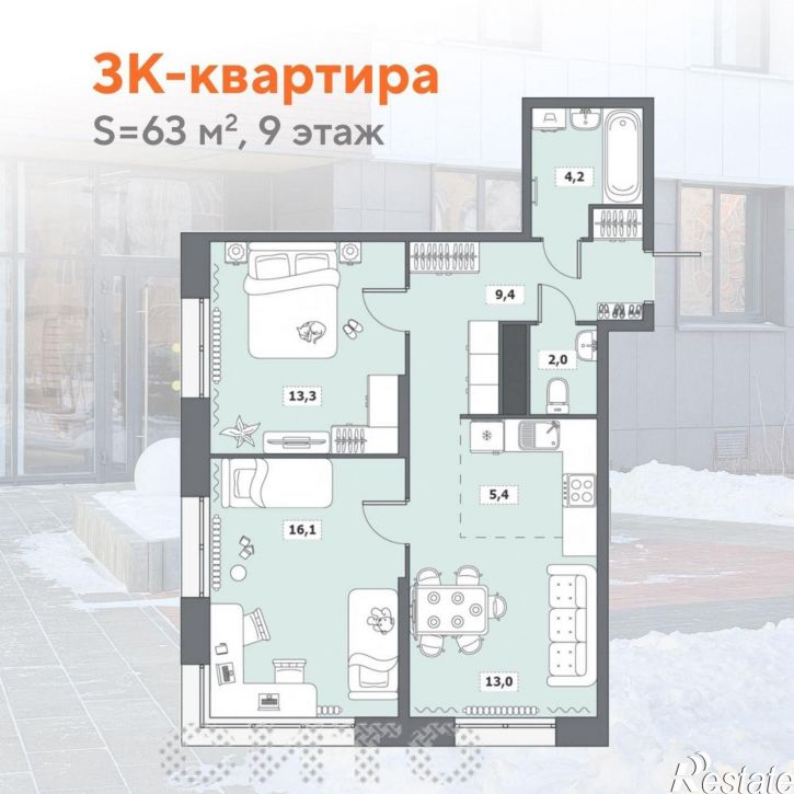 2-комн квартира Октябрьский проспект,96