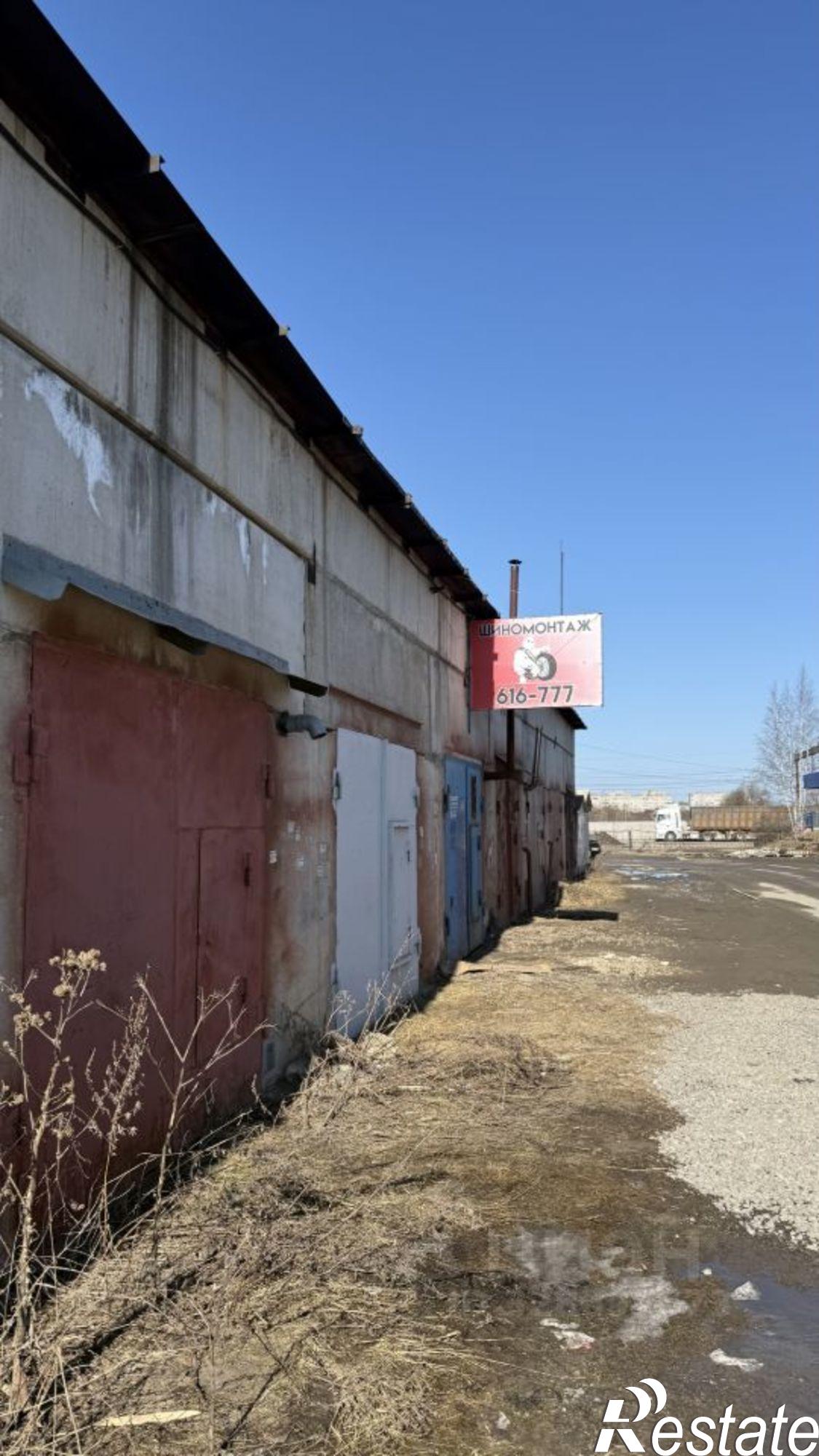 Купить гараж, место в паркинге за 1 480 010 рублей