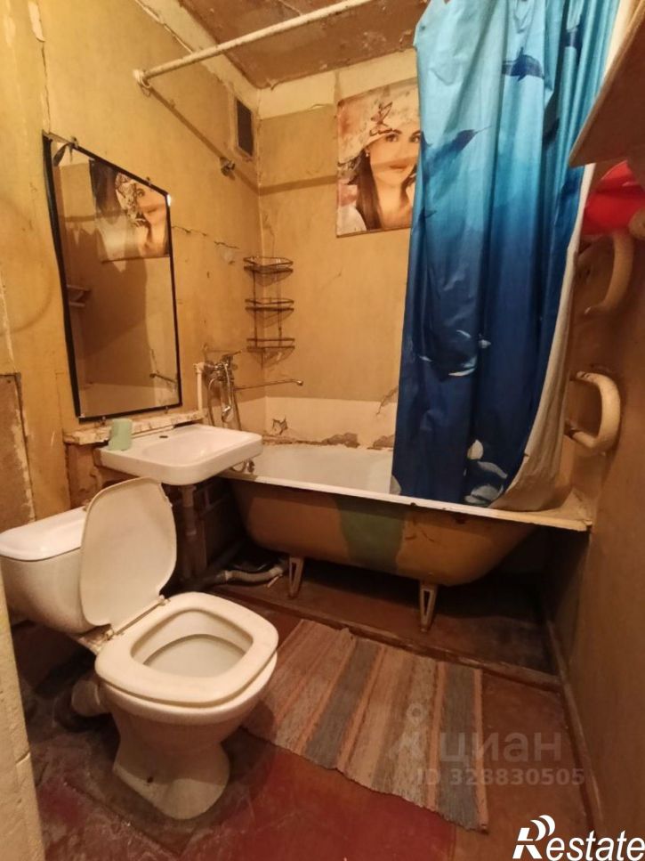 2-комн квартира улица Чкалова, 14,  д. 14