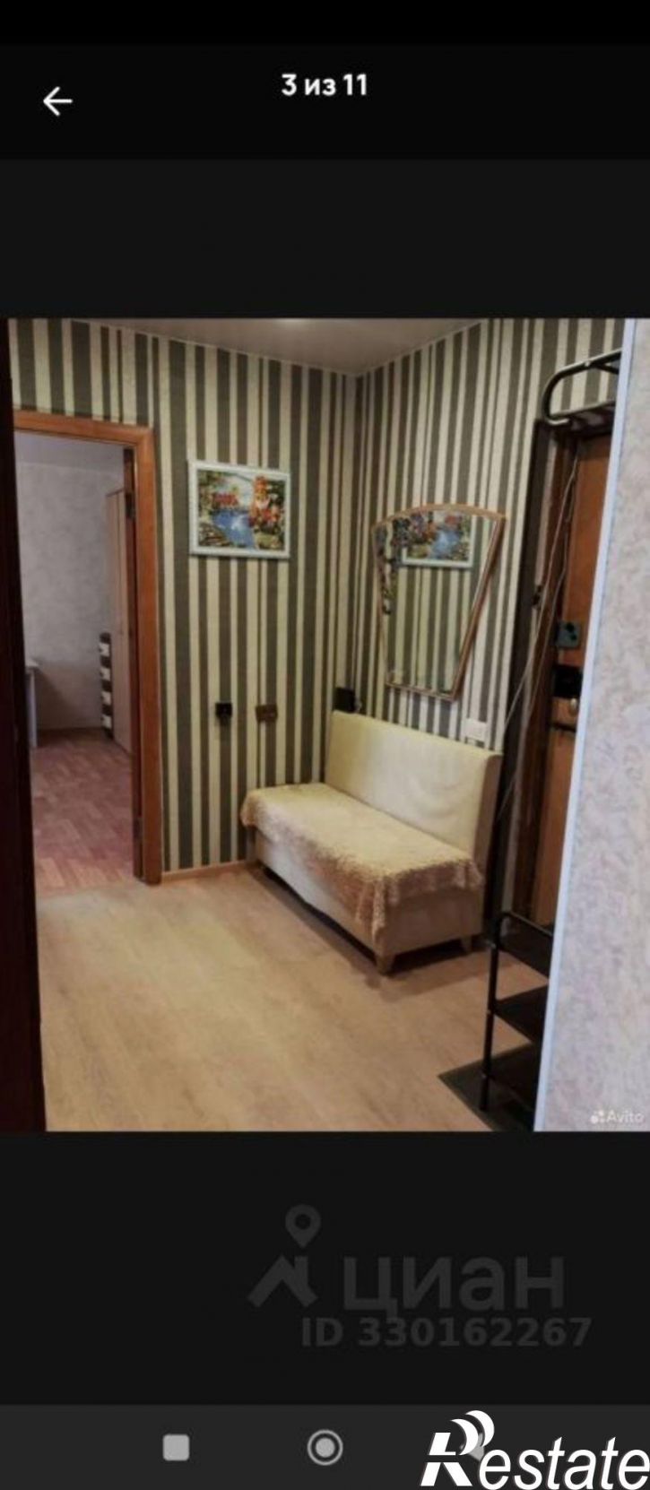 2-комн квартира ул Космонавта Беляева, 55,  д. 55