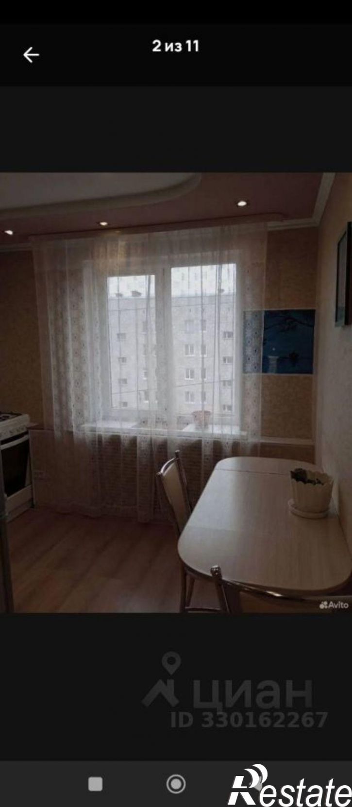 2-комн квартира ул Космонавта Беляева, 55,  д. 55