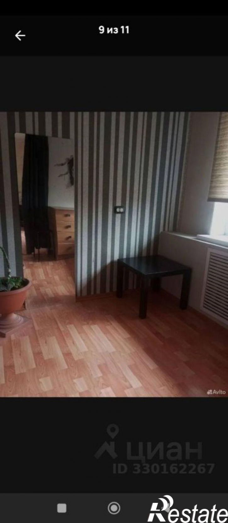 2-комн квартира ул Космонавта Беляева, 55,  д. 55