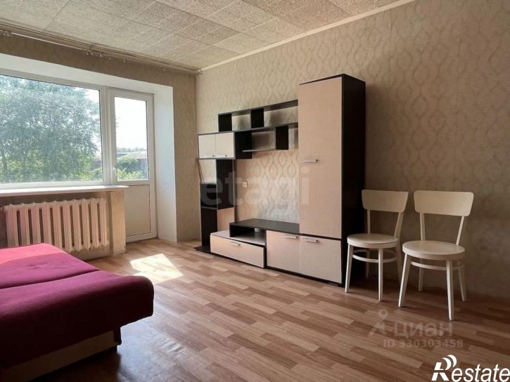 1-комн квартира улица Ленина, 128,  д. 128