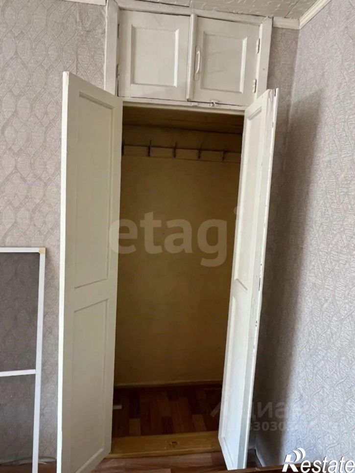 1-комн квартира улица Ленина, 128,  д. 128